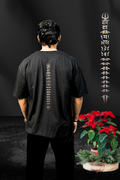 Har Har Mahadev - Oversize Print T-Shirt