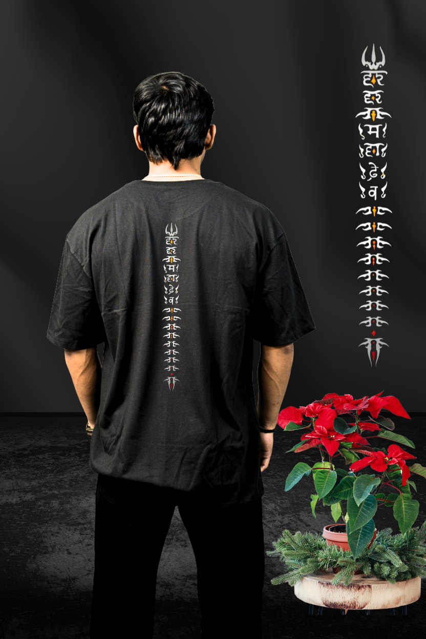 Har Har Mahadev - Oversize Print T-Shirt
