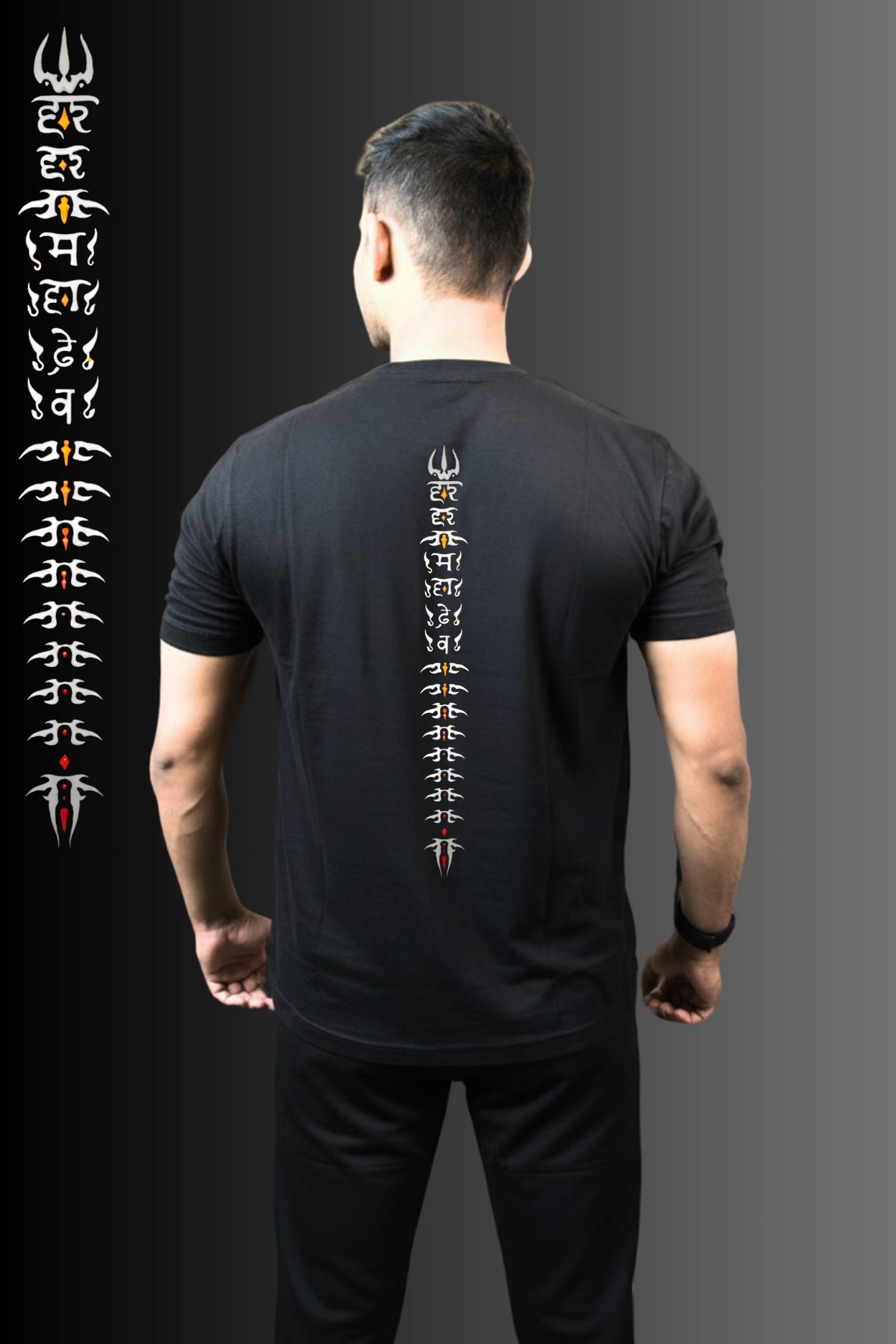 Har Har Mahadev - Regular Print T-Shirt