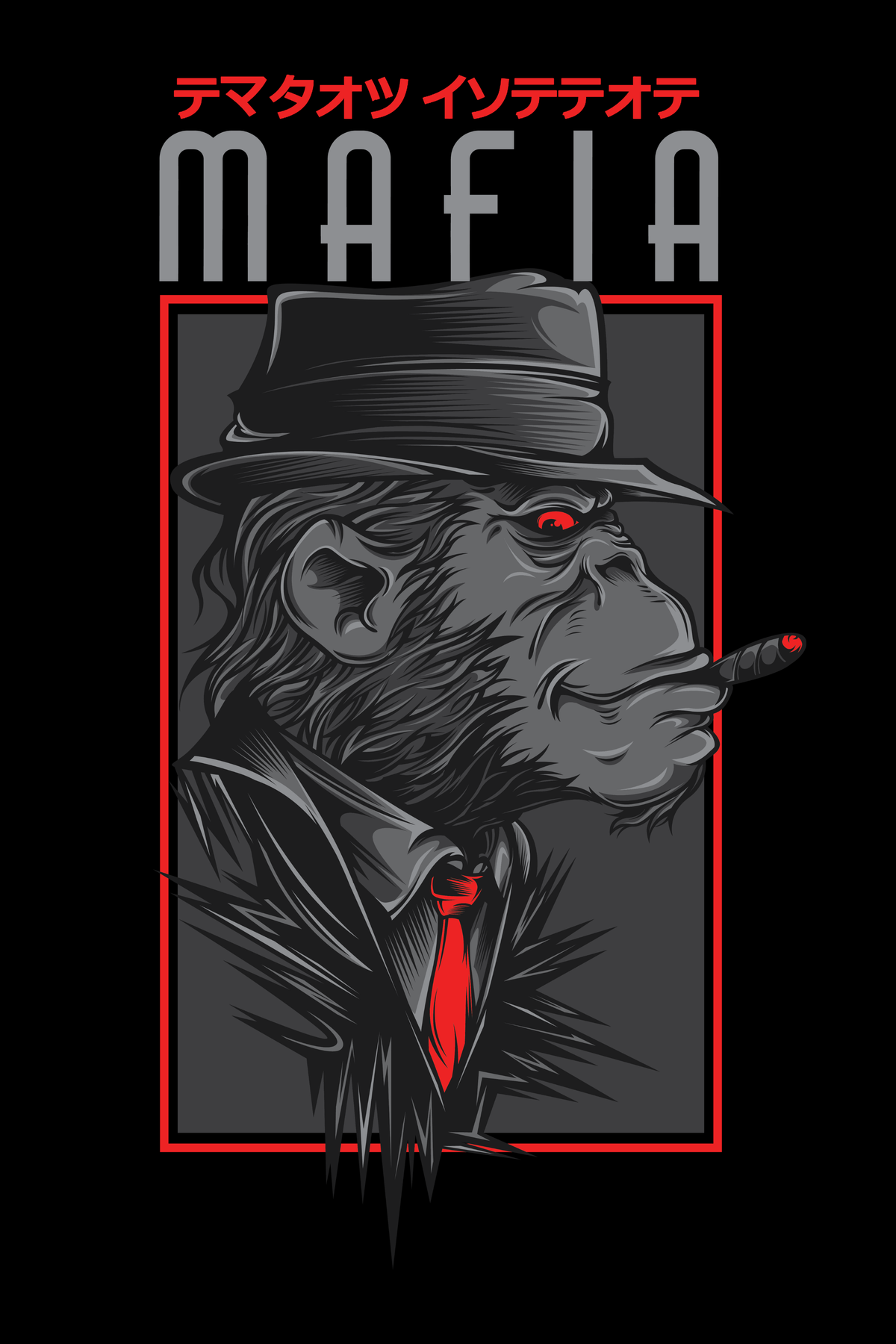 Mafia - Oversize Print T-Shirt