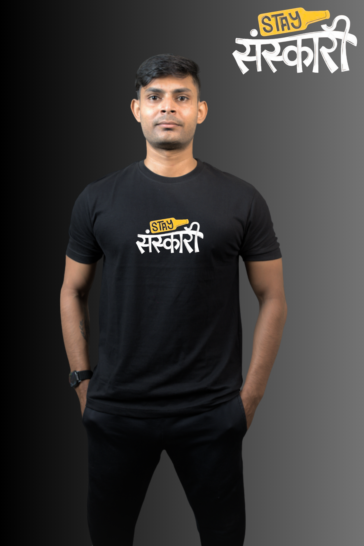 Stay Sanskari - Regular Print T-Shirt
